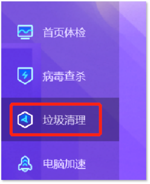 img_7.png
