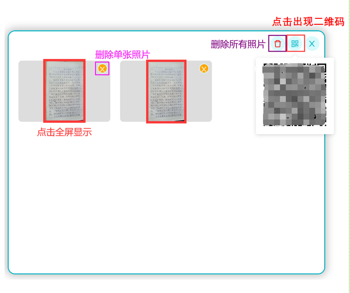 img_35.png