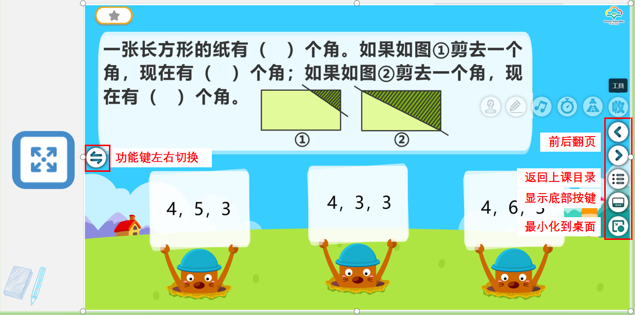 img_38.png