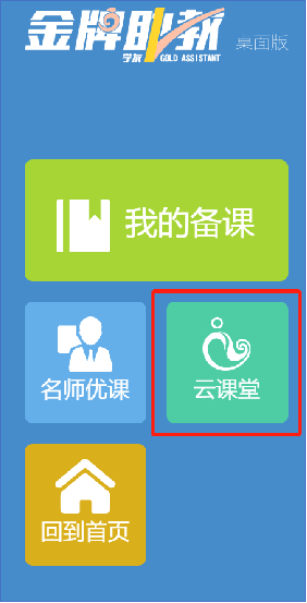 img_8.png
