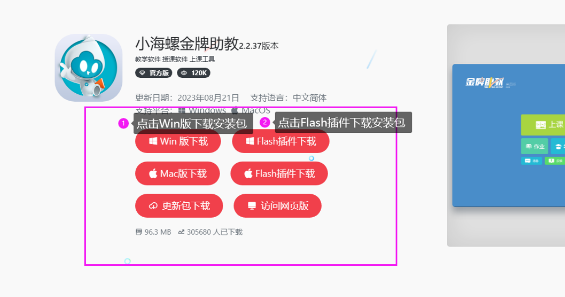 img_6.png